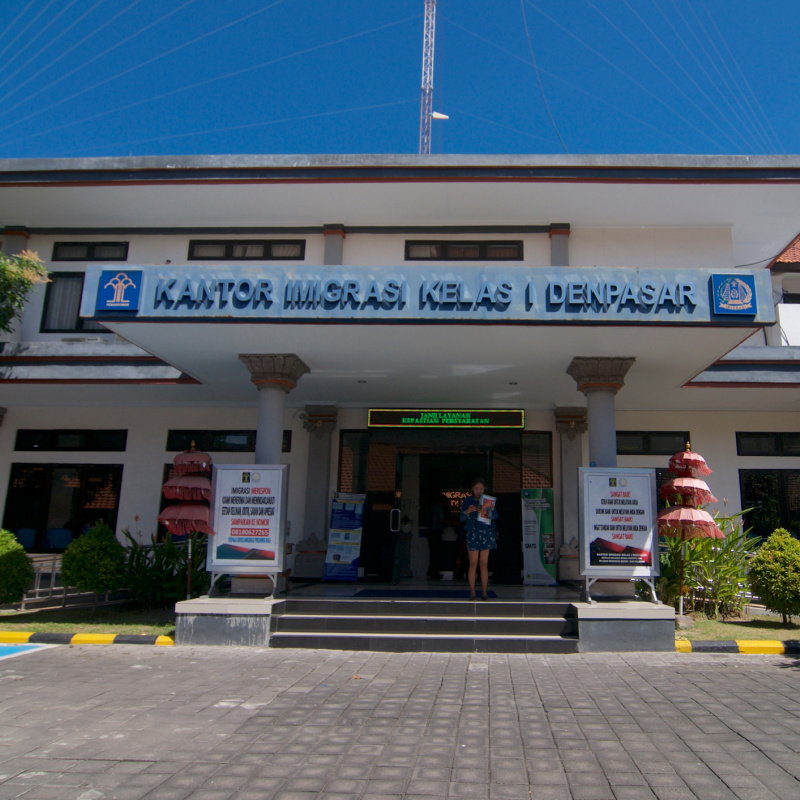 Entrance-To-Bali-Denpasar-Immigration-Office