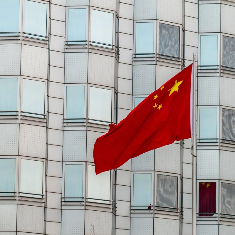 Chinese Flag Outside China Embassy