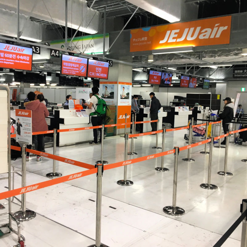 Jeju Air Check In Desk At Airport