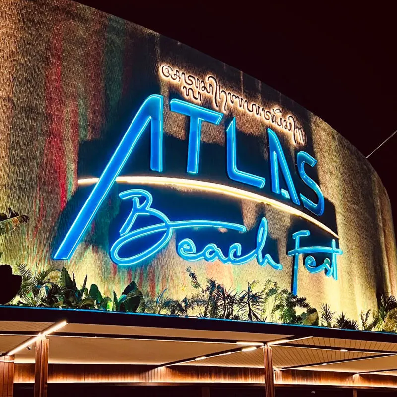 Atlas-Beach-Club