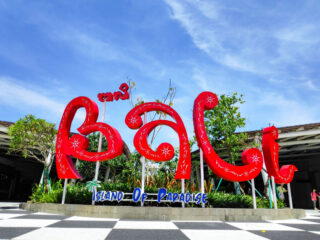 Bali Sign Outside Bali Airport Domestic Terminal.jpg