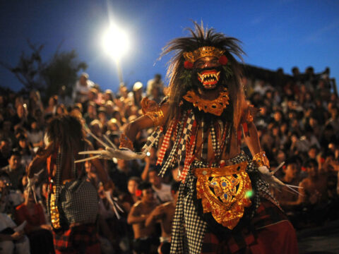 Bali Dancer at Cultural Perforamance Art